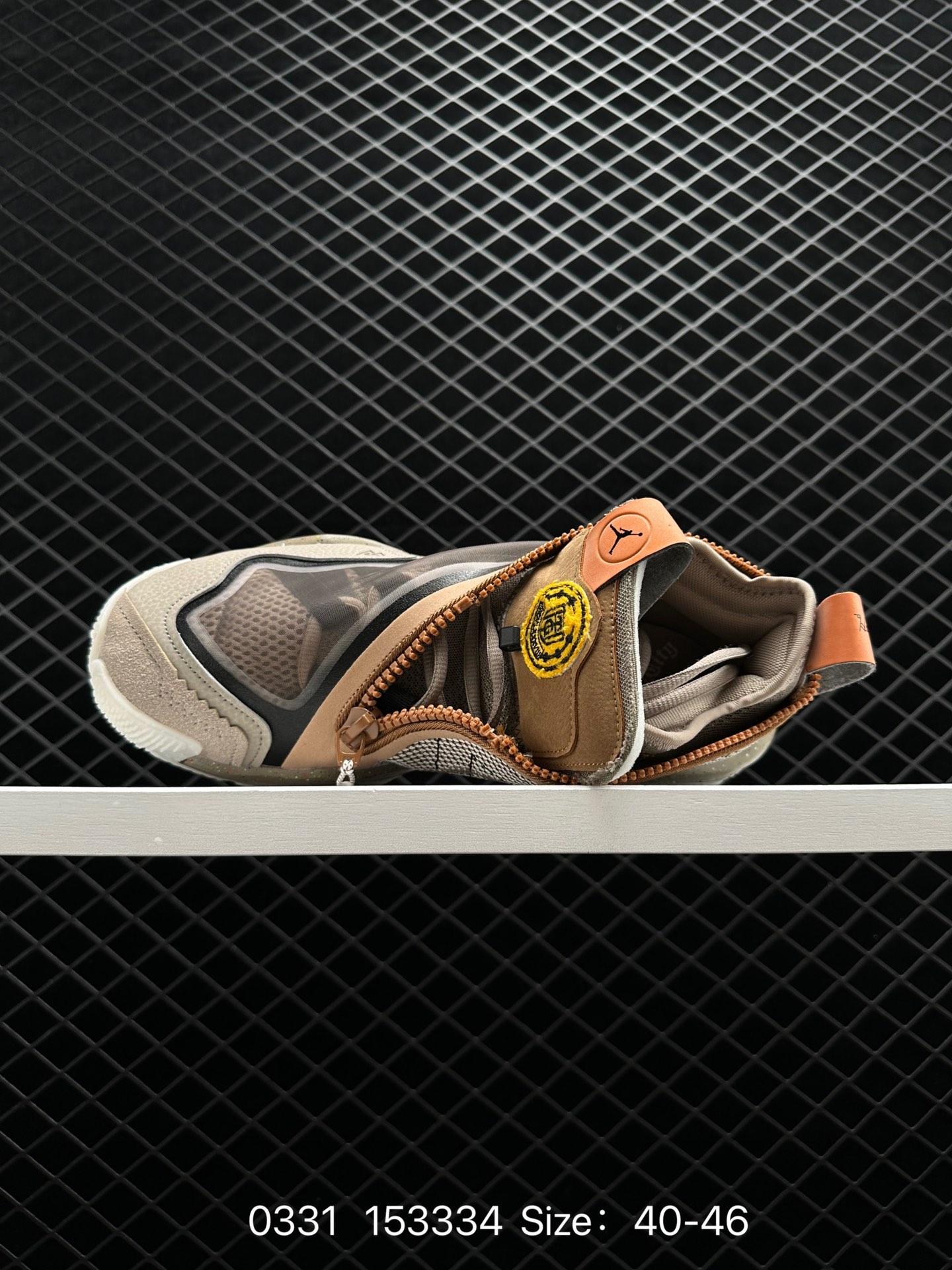 Jordan Why Not .6 Rattan